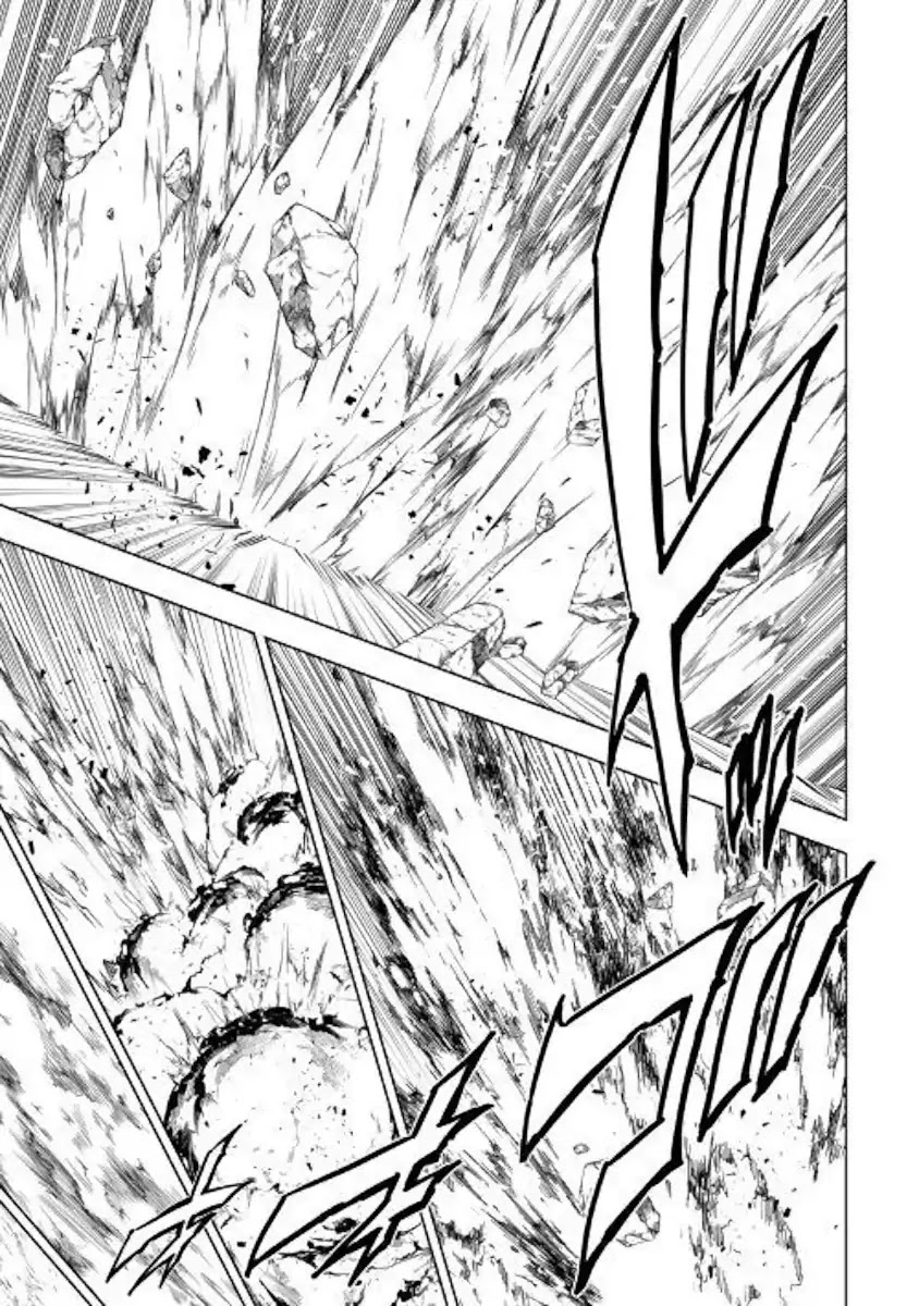 The Mage Will Master Magic Efficiently In His Second Life Chapter 40 page 34 - Chapter 40: After a joint struggle...