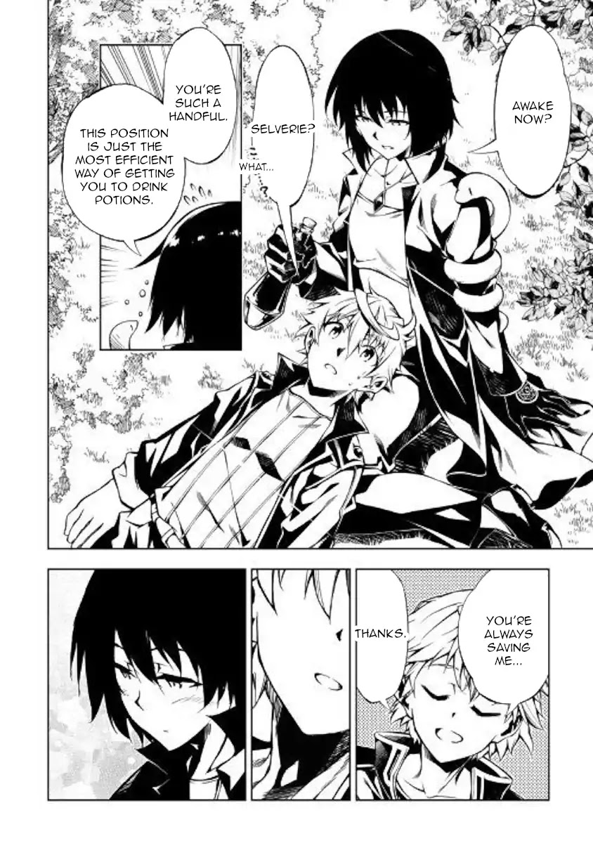The Mage Will Master Magic Efficiently In His Second Life Chapter 40 page 37 - Chapter 40: After a joint struggle...