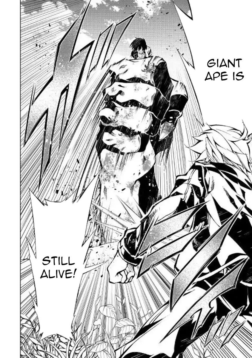 The Mage Will Master Magic Efficiently In His Second Life Chapter 40 page 43 - Chapter 40: After a joint struggle...