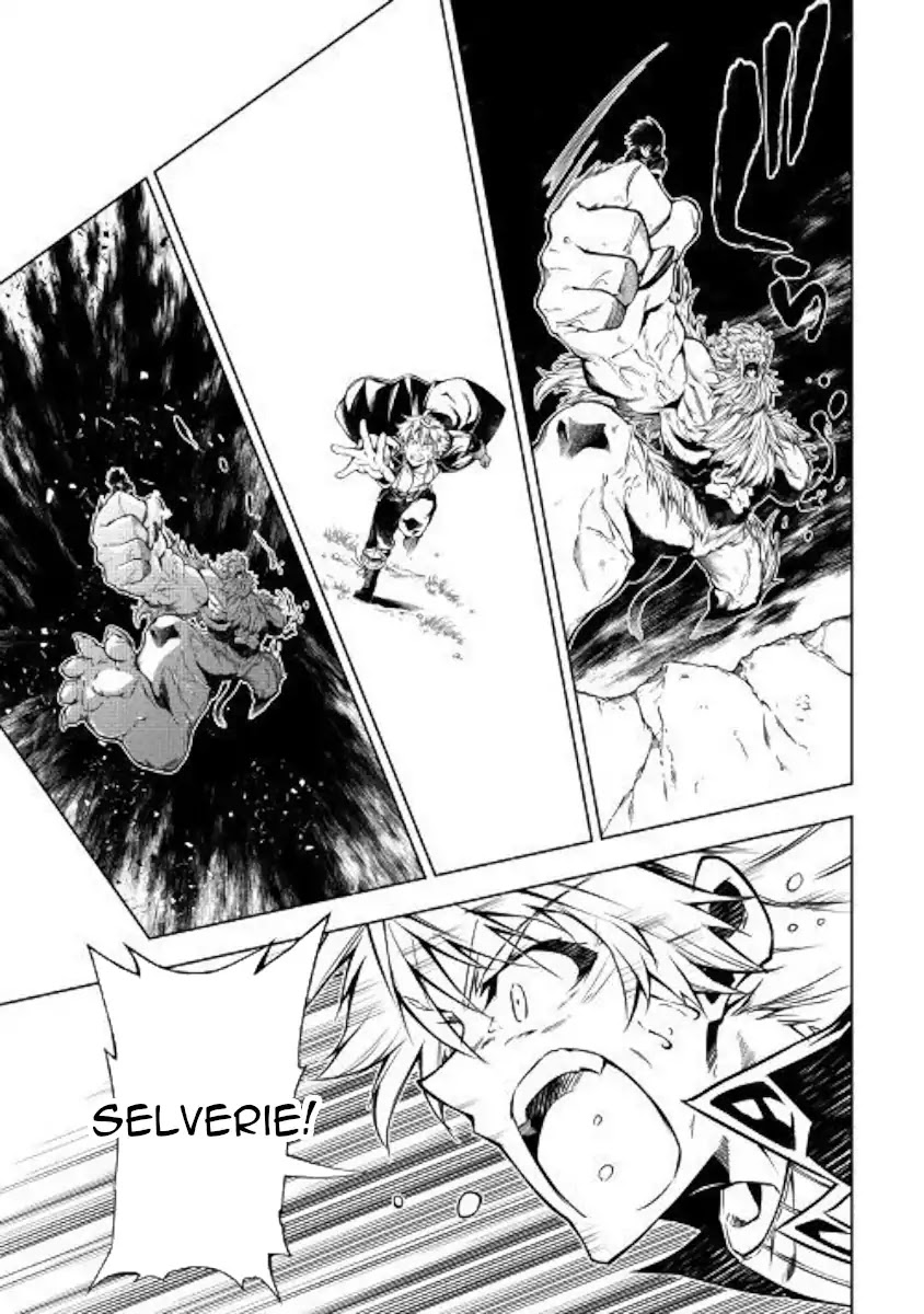 The Mage Will Master Magic Efficiently In His Second Life Chapter 40 page 44 - Chapter 40: After a joint struggle...