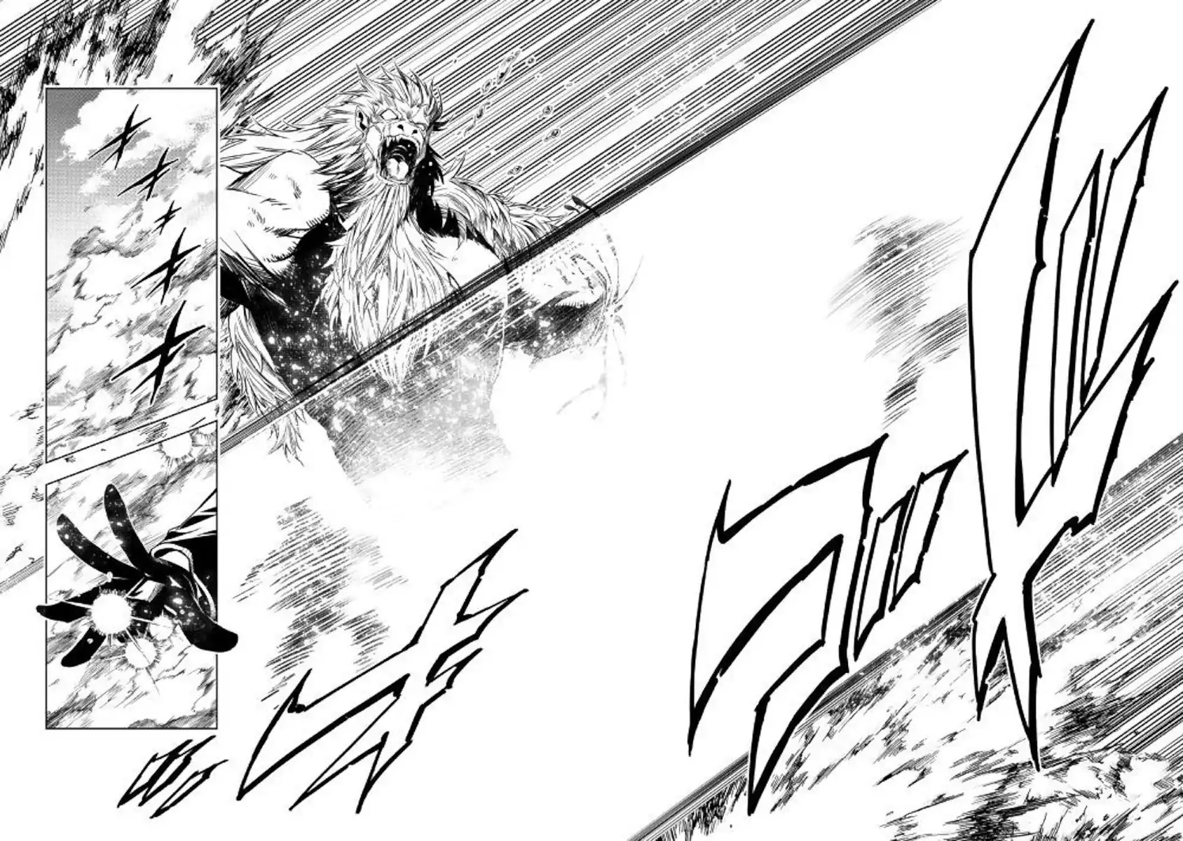 The Mage Will Master Magic Efficiently In His Second Life Chapter 40 page 6 - Chapter 40: After a joint struggle...