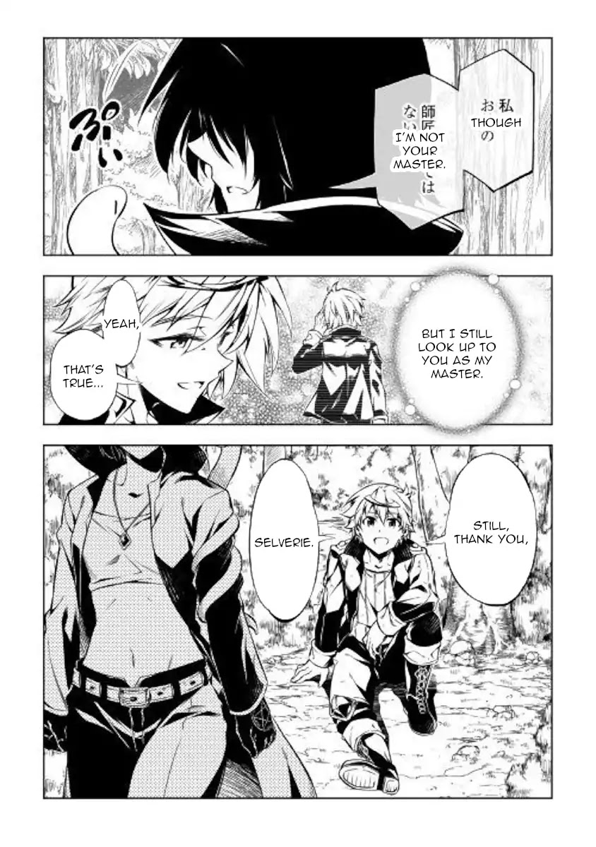 The Mage Will Master Magic Efficiently In His Second Life Chapter 40 page 9 - Chapter 40: After a joint struggle...