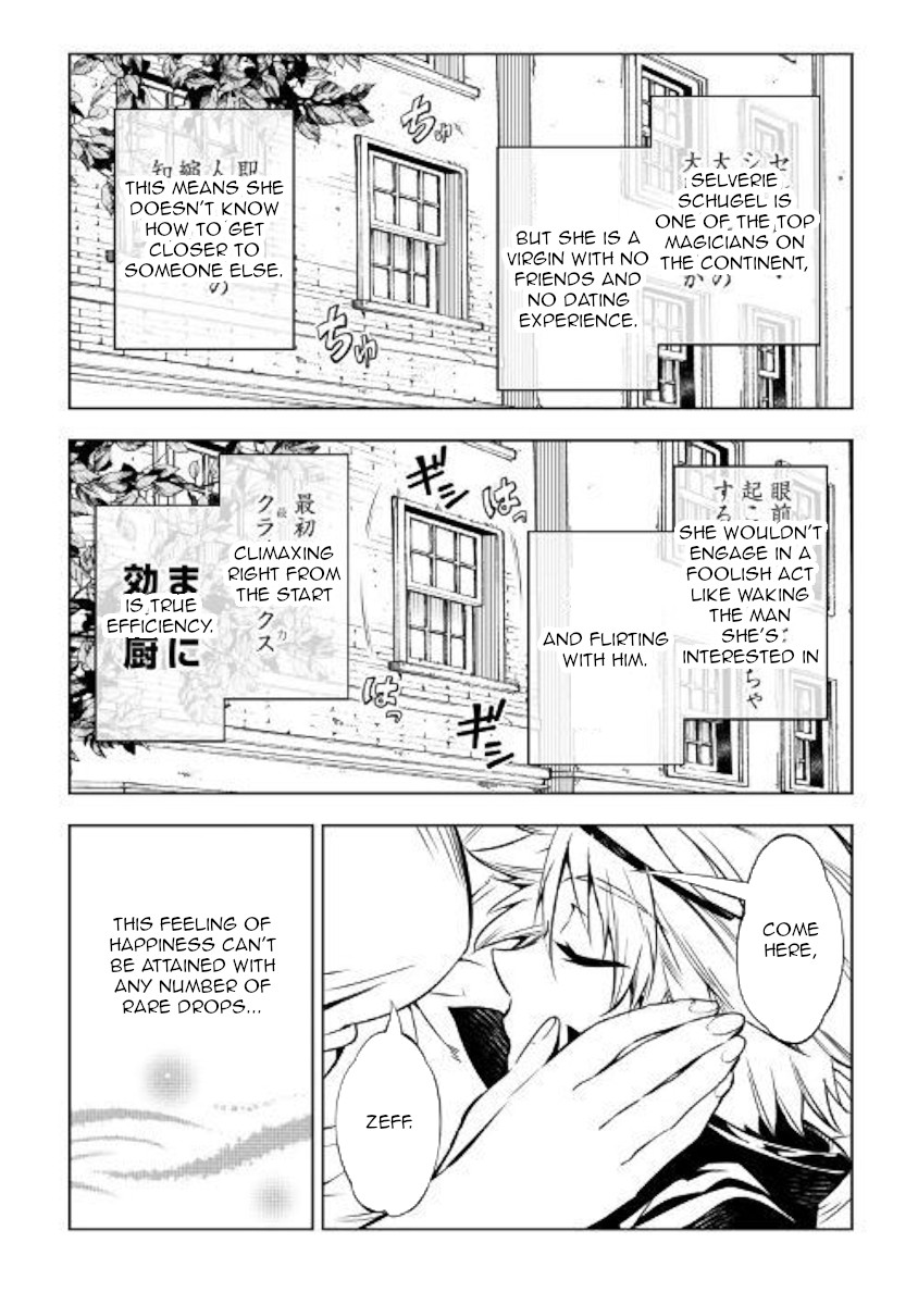 The Mage Will Master Magic Efficiently In His Second Life Chapter 41 page 10 - Chapter 41: Aaaaagh!