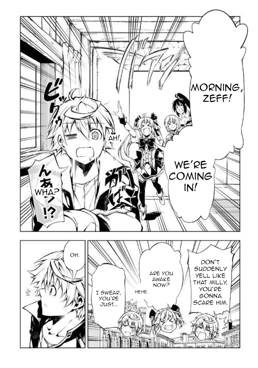 The Mage Will Master Magic Efficiently In His Second Life Chapter 41 page 12 - Chapter 41: Aaaaagh!