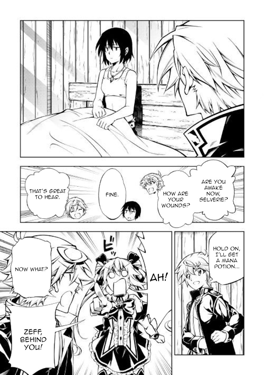 The Mage Will Master Magic Efficiently In His Second Life Chapter 41 page 13 - Chapter 41: Aaaaagh!