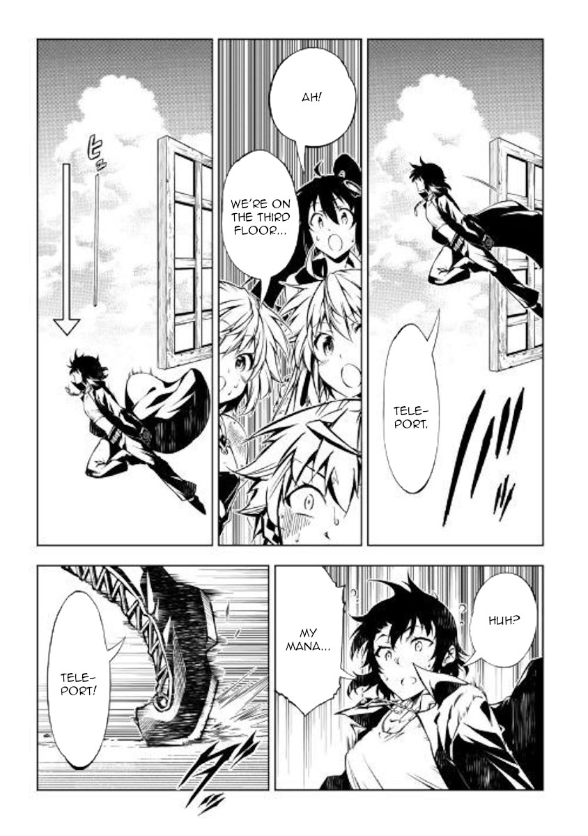 The Mage Will Master Magic Efficiently In His Second Life Chapter 41 page 15 - Chapter 41: Aaaaagh!