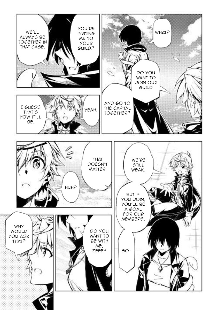 The Mage Will Master Magic Efficiently In His Second Life Chapter 41 page 22 - Chapter 41: Aaaaagh!
