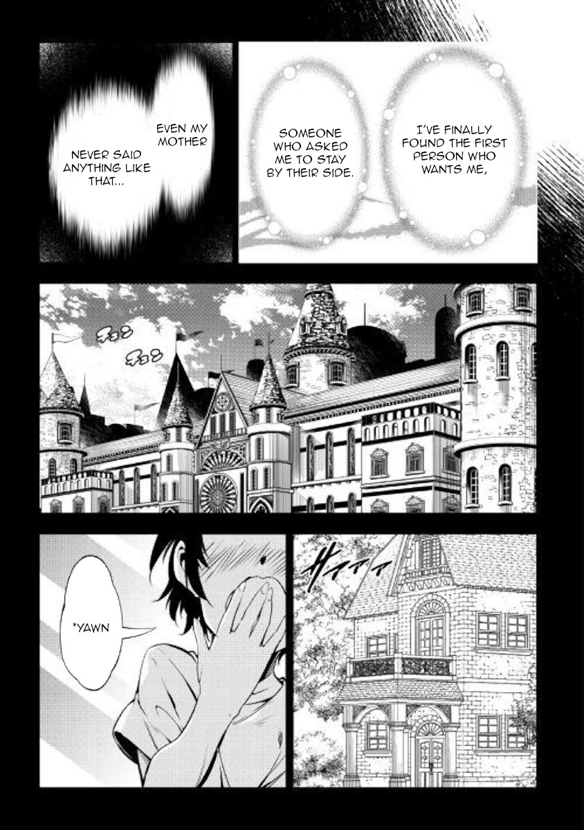 The Mage Will Master Magic Efficiently In His Second Life Chapter 41 page 24 - Chapter 41: Aaaaagh!