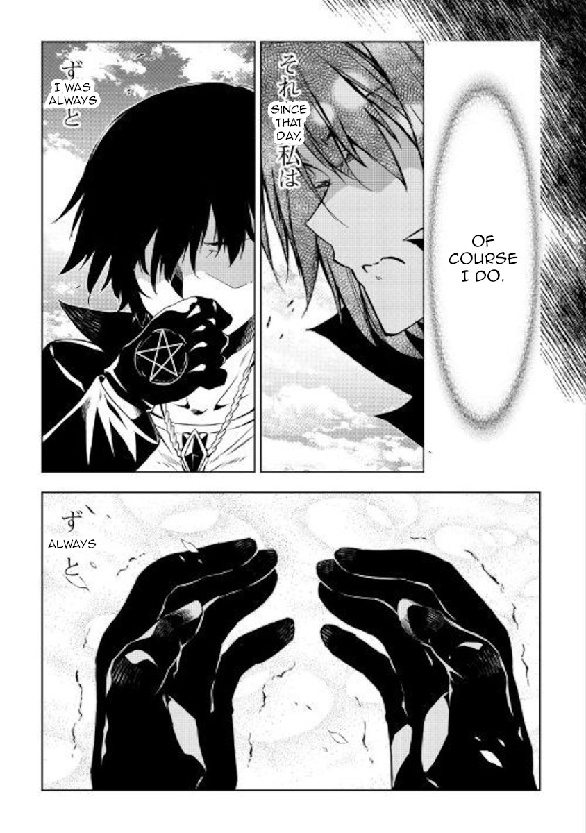 The Mage Will Master Magic Efficiently In His Second Life Chapter 41 page 26 - Chapter 41: Aaaaagh!