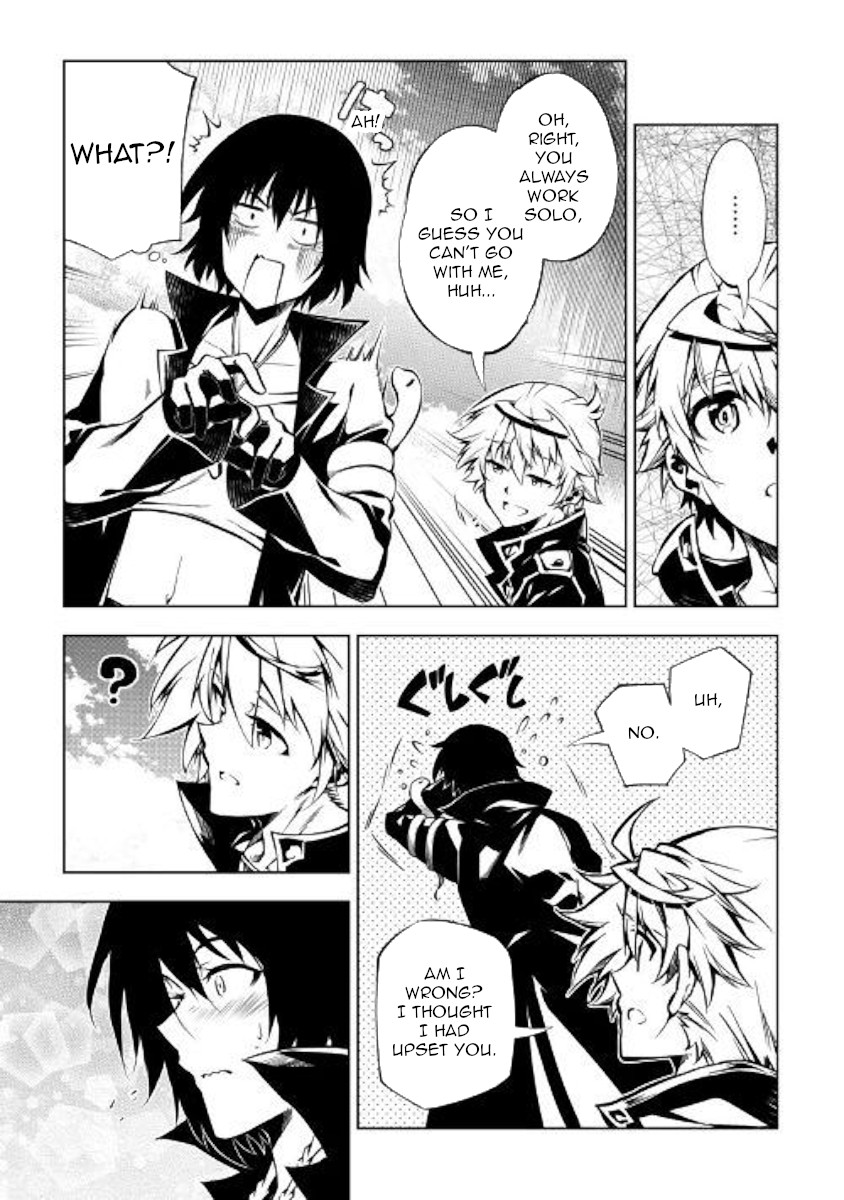 The Mage Will Master Magic Efficiently In His Second Life Chapter 41 page 28 - Chapter 41: Aaaaagh!