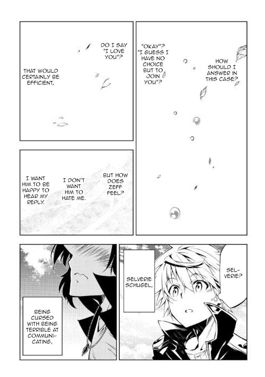 The Mage Will Master Magic Efficiently In His Second Life Chapter 41 page 29 - Chapter 41: Aaaaagh!