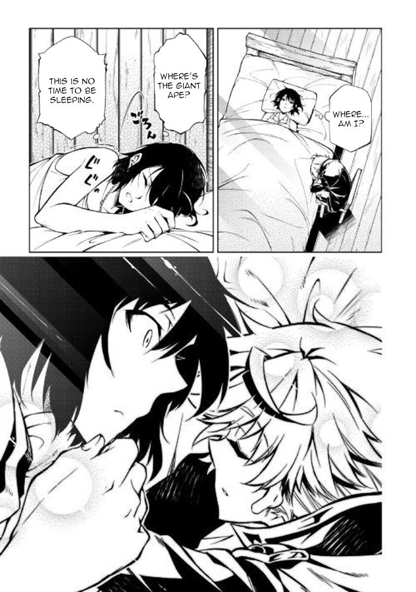The Mage Will Master Magic Efficiently In His Second Life Chapter 41 page 3 - Chapter 41: Aaaaagh!