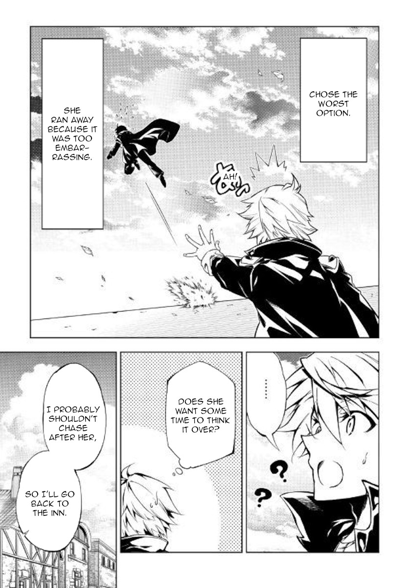The Mage Will Master Magic Efficiently In His Second Life Chapter 41 page 30 - Chapter 41: Aaaaagh!