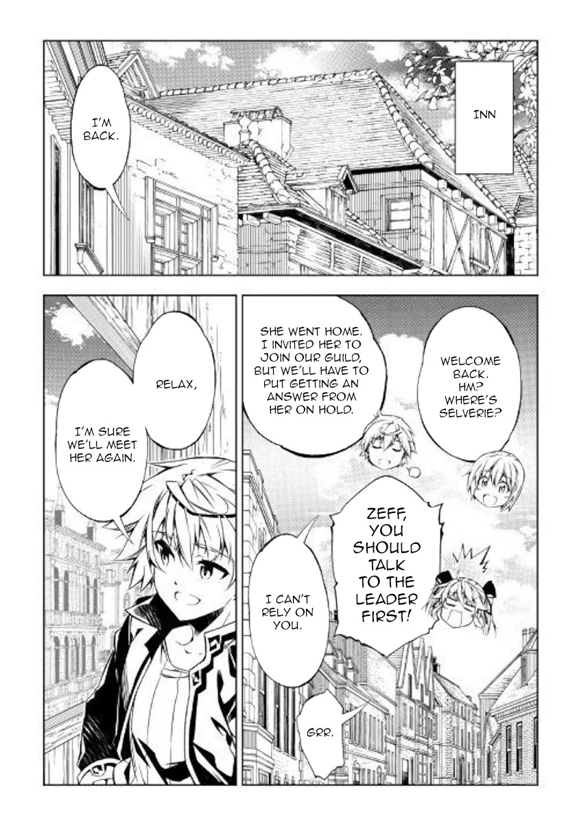 The Mage Will Master Magic Efficiently In His Second Life Chapter 41 page 31 - Chapter 41: Aaaaagh!
