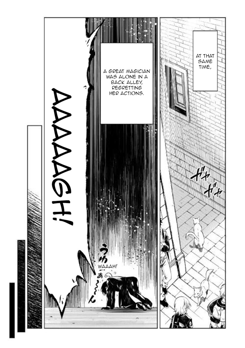 The Mage Will Master Magic Efficiently In His Second Life Chapter 41 page 32 - Chapter 41: Aaaaagh!