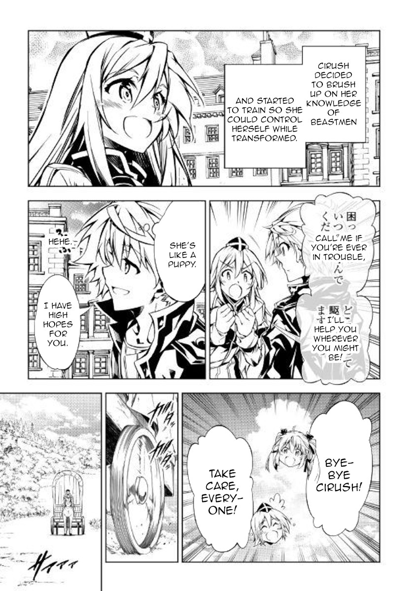 The Mage Will Master Magic Efficiently In His Second Life Chapter 41 page 36 - Chapter 41: Aaaaagh!