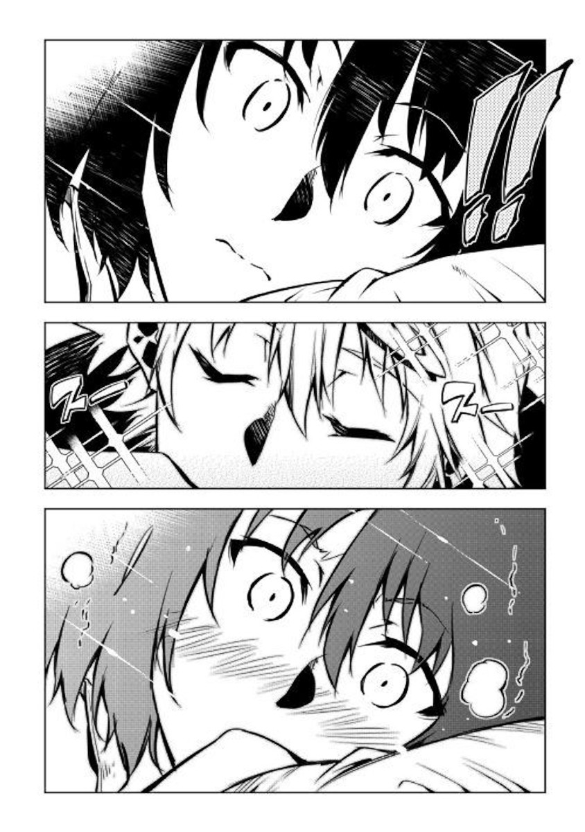 The Mage Will Master Magic Efficiently In His Second Life Chapter 41 page 4 - Chapter 41: Aaaaagh!
