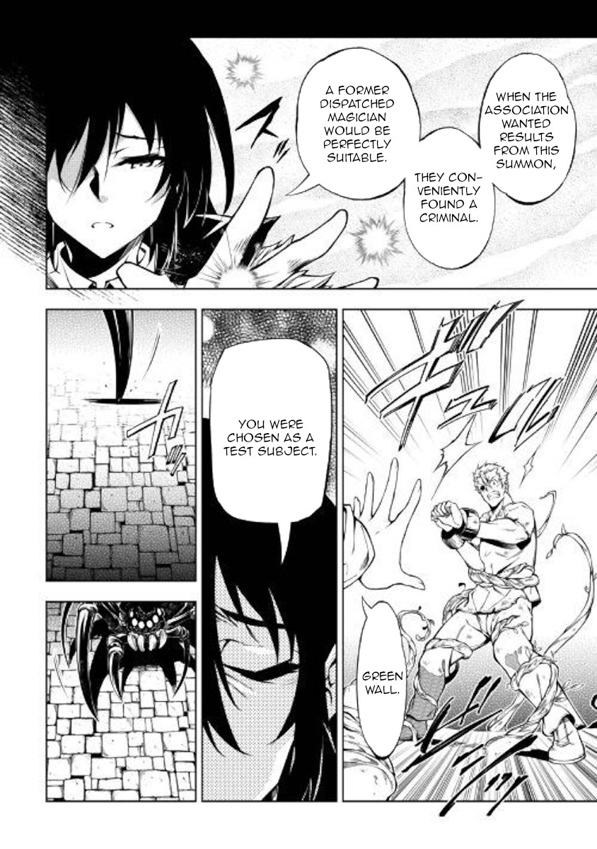 The Mage Will Master Magic Efficiently In His Second Life Chapter 42 page 10 - Chapter 42: Time Eater