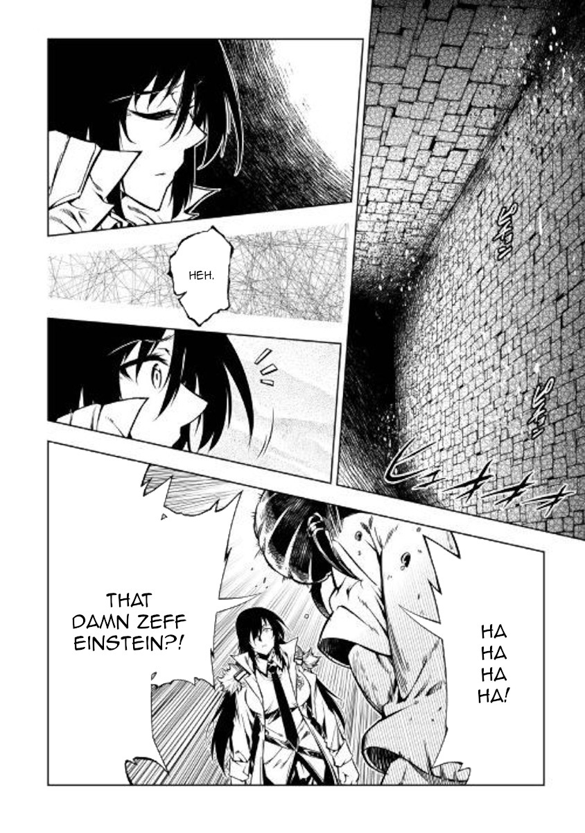 The Mage Will Master Magic Efficiently In His Second Life Chapter 42 page 14 - Chapter 42: Time Eater