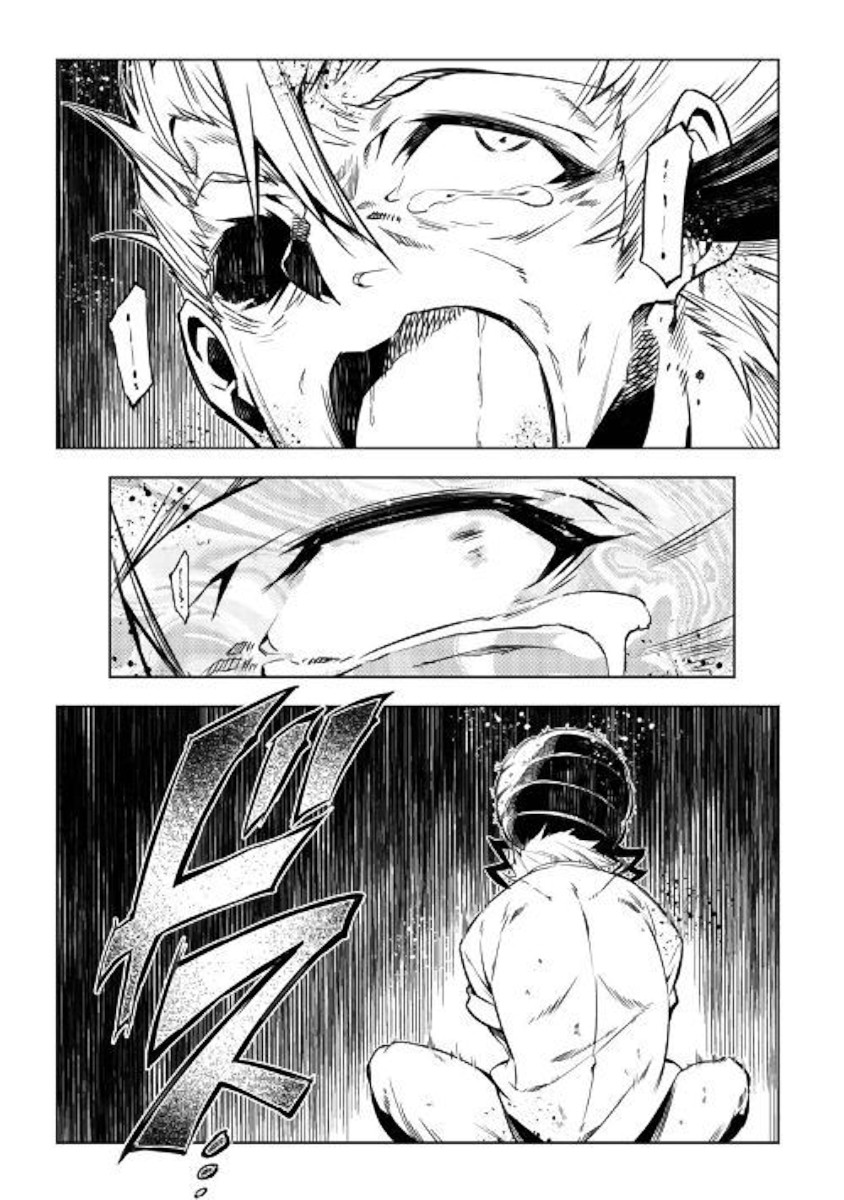 The Mage Will Master Magic Efficiently In His Second Life Chapter 42 page 17 - Chapter 42: Time Eater