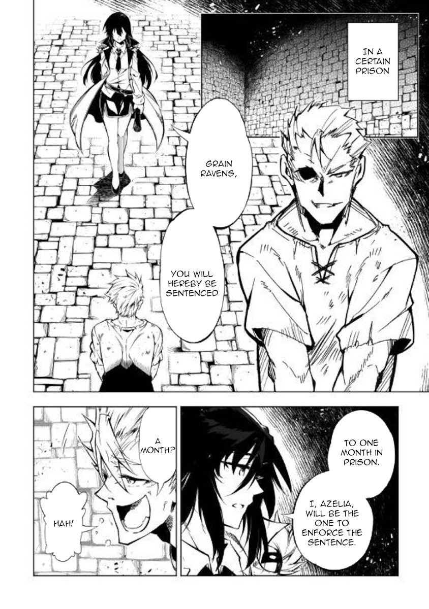 The Mage Will Master Magic Efficiently In His Second Life Chapter 42 page 2 - Chapter 42: Time Eater