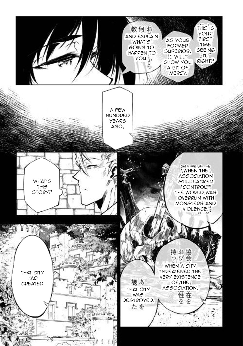 The Mage Will Master Magic Efficiently In His Second Life Chapter 42 page 7 - Chapter 42: Time Eater