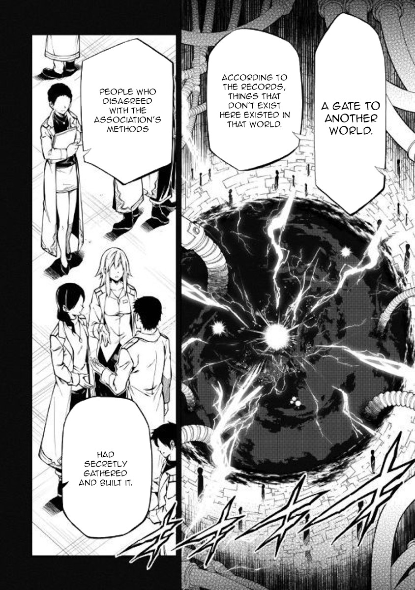 The Mage Will Master Magic Efficiently In His Second Life Chapter 42 page 8 - Chapter 42: Time Eater