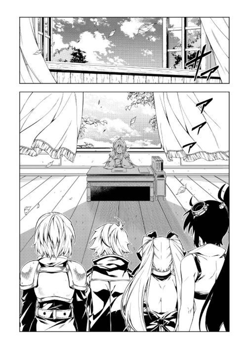 The Mage Will Master Magic Efficiently In His Second Life Chapter 43 page 16 - Chapter 43: Void Mage of the Five Heavenly Mages