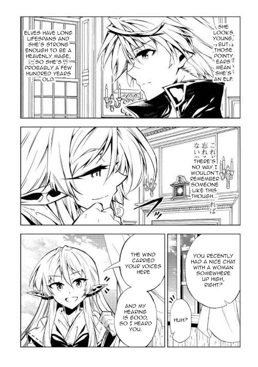 The Mage Will Master Magic Efficiently In His Second Life Chapter 43 page 18 - Chapter 43: Void Mage of the Five Heavenly Mages