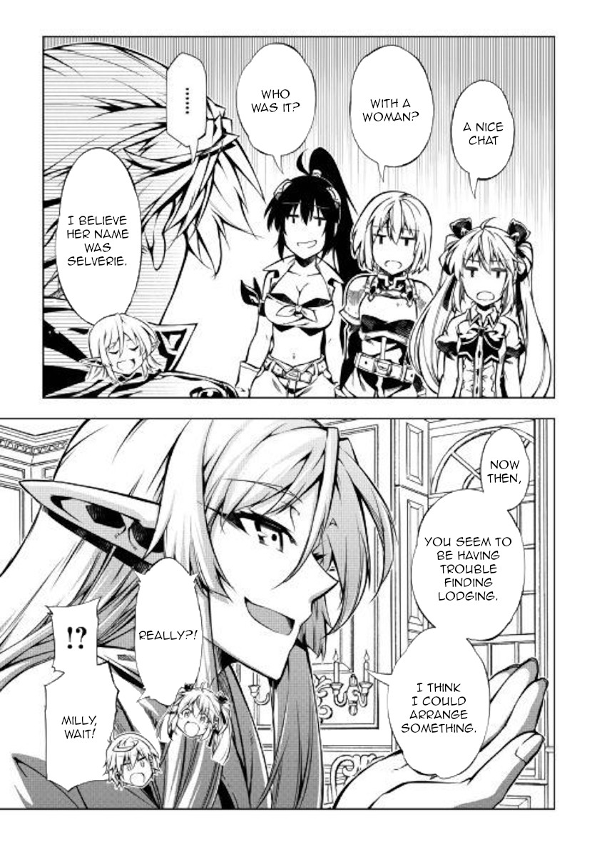 The Mage Will Master Magic Efficiently In His Second Life Chapter 43 page 19 - Chapter 43: Void Mage of the Five Heavenly Mages
