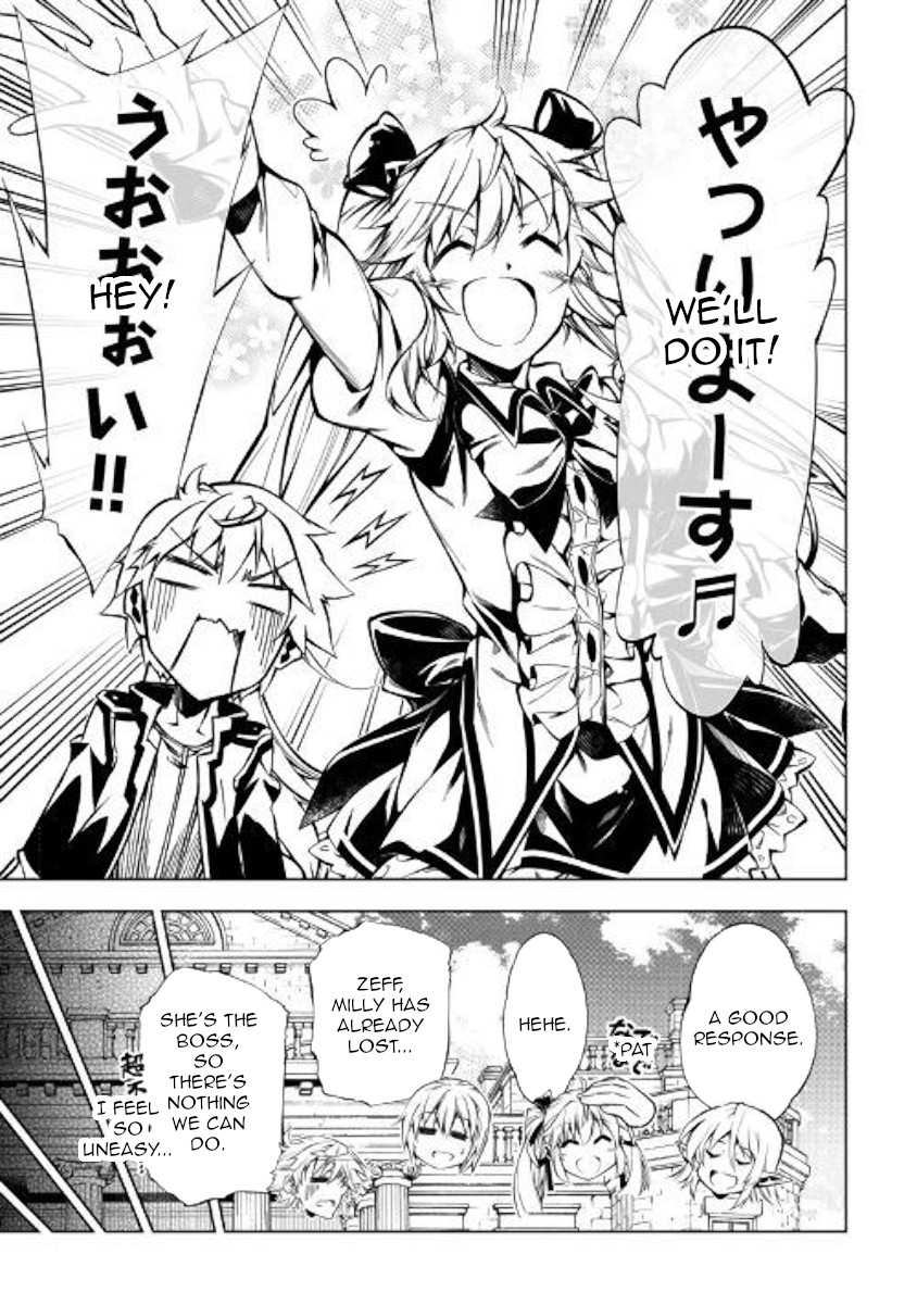 The Mage Will Master Magic Efficiently In His Second Life Chapter 43 page 21 - Chapter 43: Void Mage of the Five Heavenly Mages