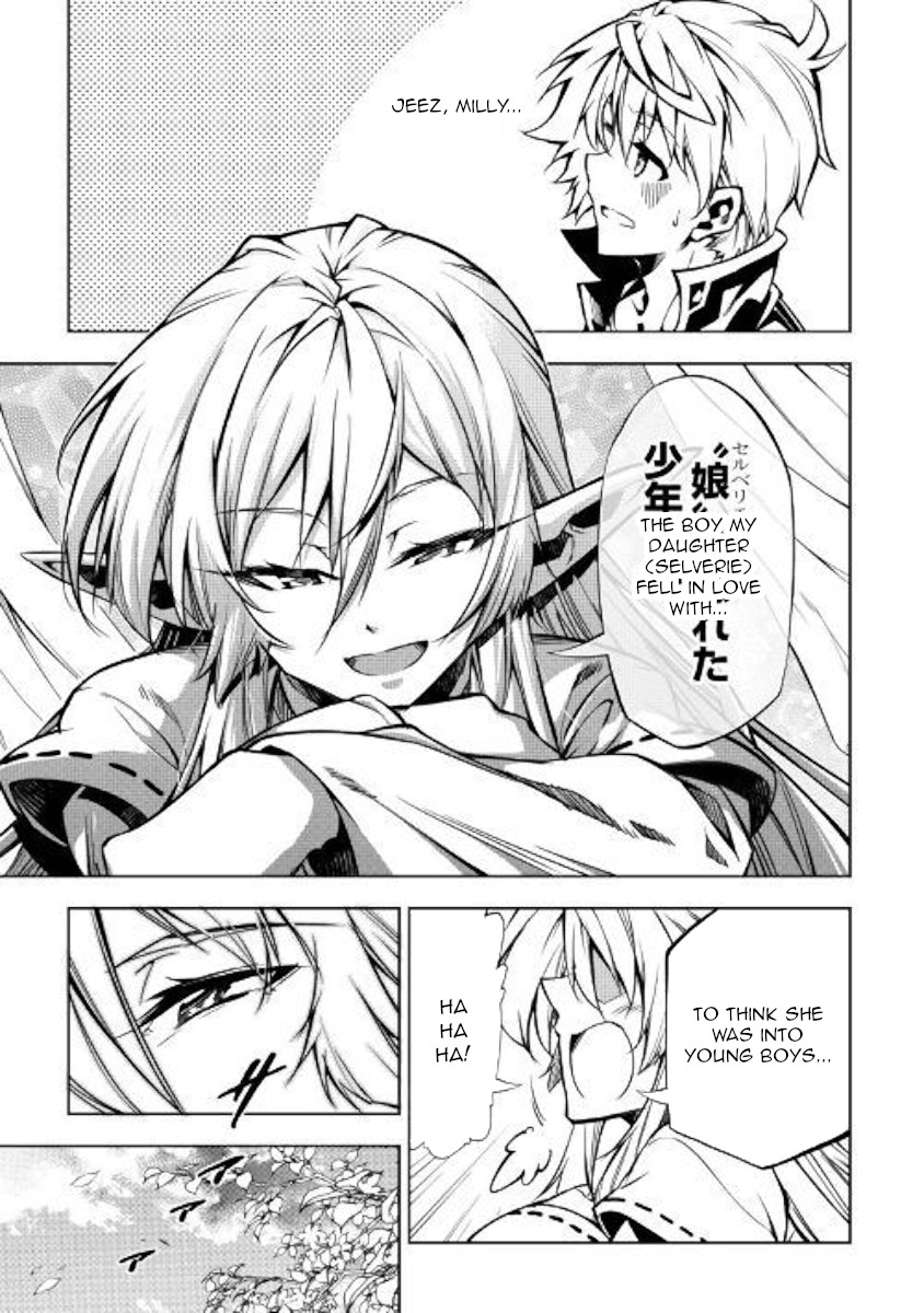 The Mage Will Master Magic Efficiently In His Second Life Chapter 43 page 23 - Chapter 43: Void Mage of the Five Heavenly Mages