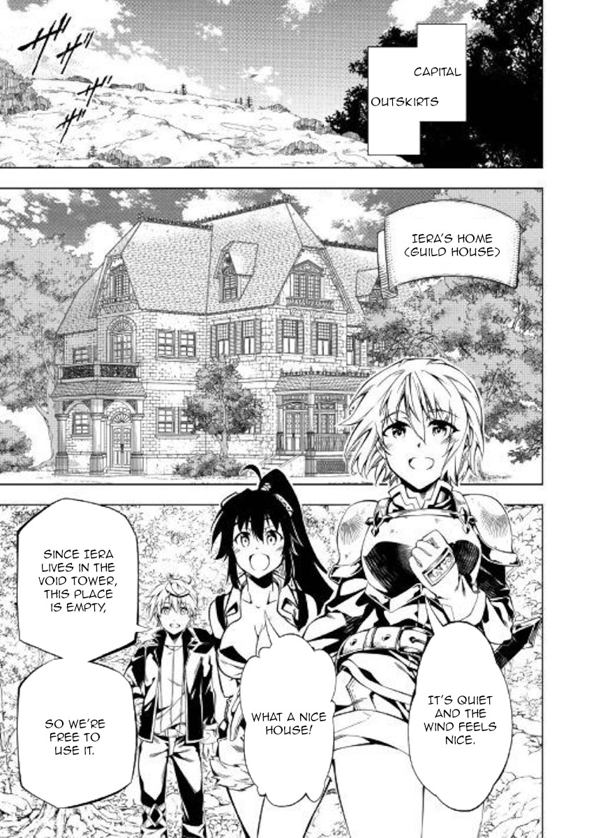 The Mage Will Master Magic Efficiently In His Second Life Chapter 43 page 25 - Chapter 43: Void Mage of the Five Heavenly Mages