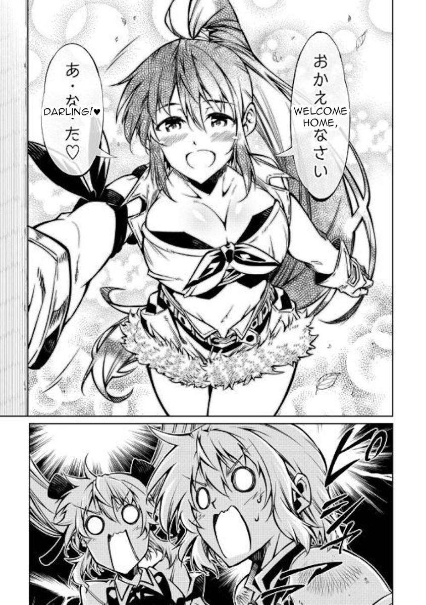 The Mage Will Master Magic Efficiently In His Second Life Chapter 43 page 27 - Chapter 43: Void Mage of the Five Heavenly Mages