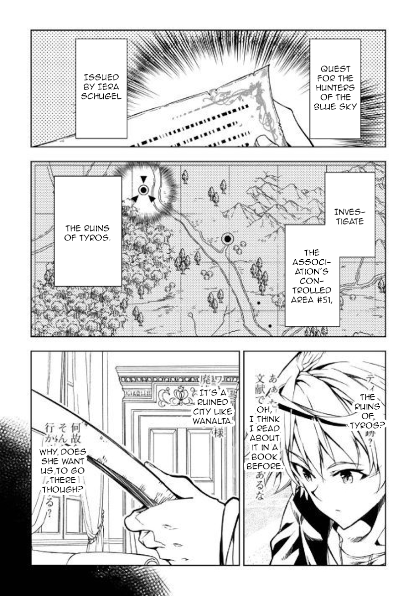 The Mage Will Master Magic Efficiently In His Second Life Chapter 43 page 33 - Chapter 43: Void Mage of the Five Heavenly Mages