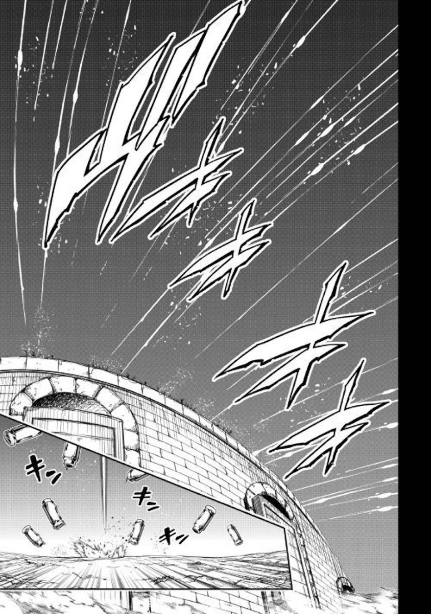 The Mage Will Master Magic Efficiently In His Second Life Chapter 43 page 37 - Chapter 43: Void Mage of the Five Heavenly Mages