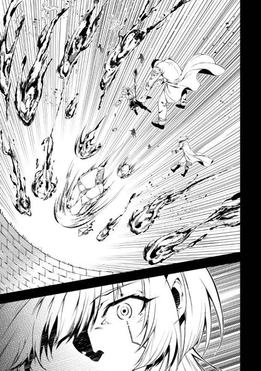 The Mage Will Master Magic Efficiently In His Second Life Chapter 43 page 39 - Chapter 43: Void Mage of the Five Heavenly Mages