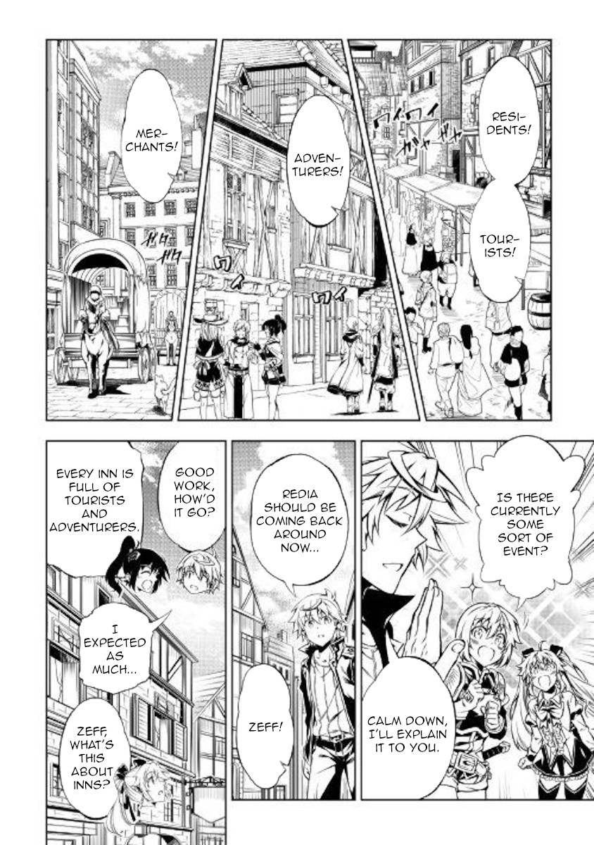 The Mage Will Master Magic Efficiently In His Second Life Chapter 43 page 4 - Chapter 43: Void Mage of the Five Heavenly Mages