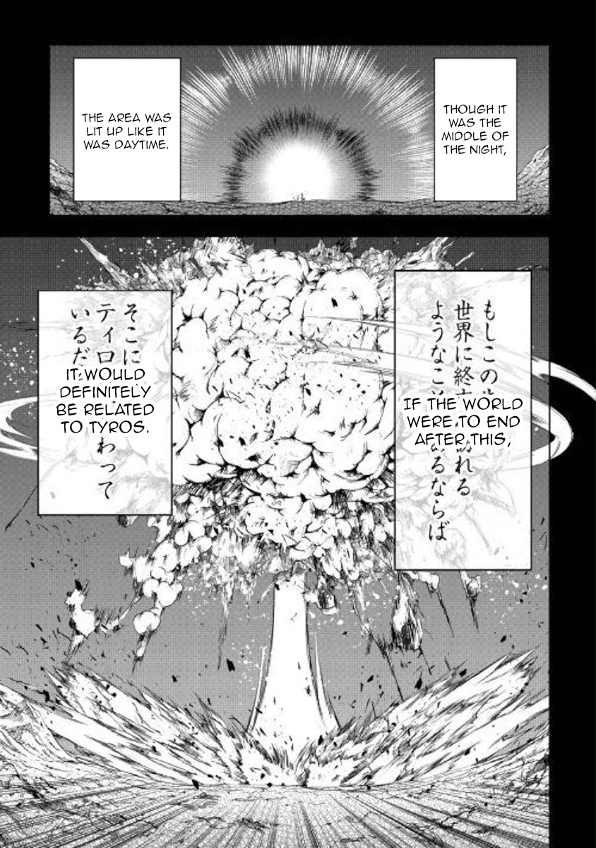 The Mage Will Master Magic Efficiently In His Second Life Chapter 43 page 41 - Chapter 43: Void Mage of the Five Heavenly Mages