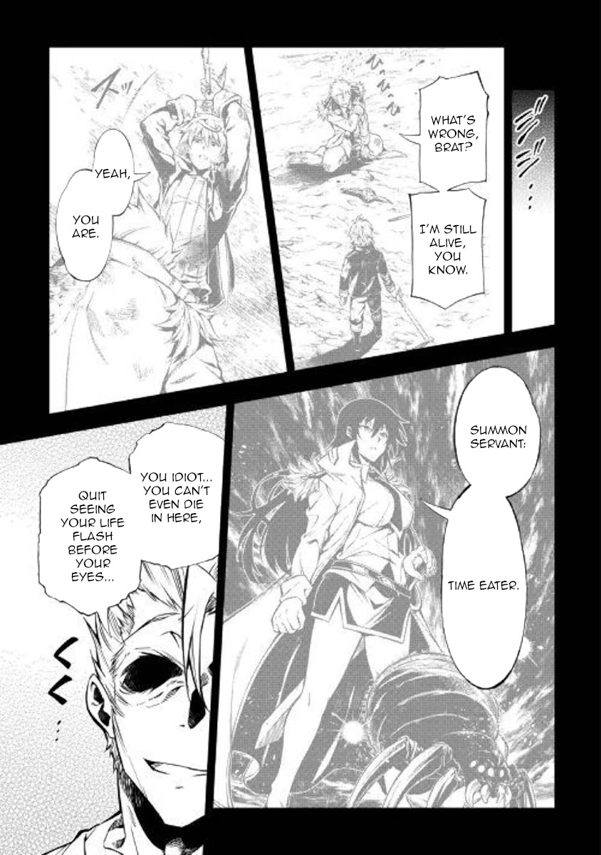 The Mage Will Master Magic Efficiently In His Second Life Chapter 44 page 13 - Chapter 44: Birth of a Demon
