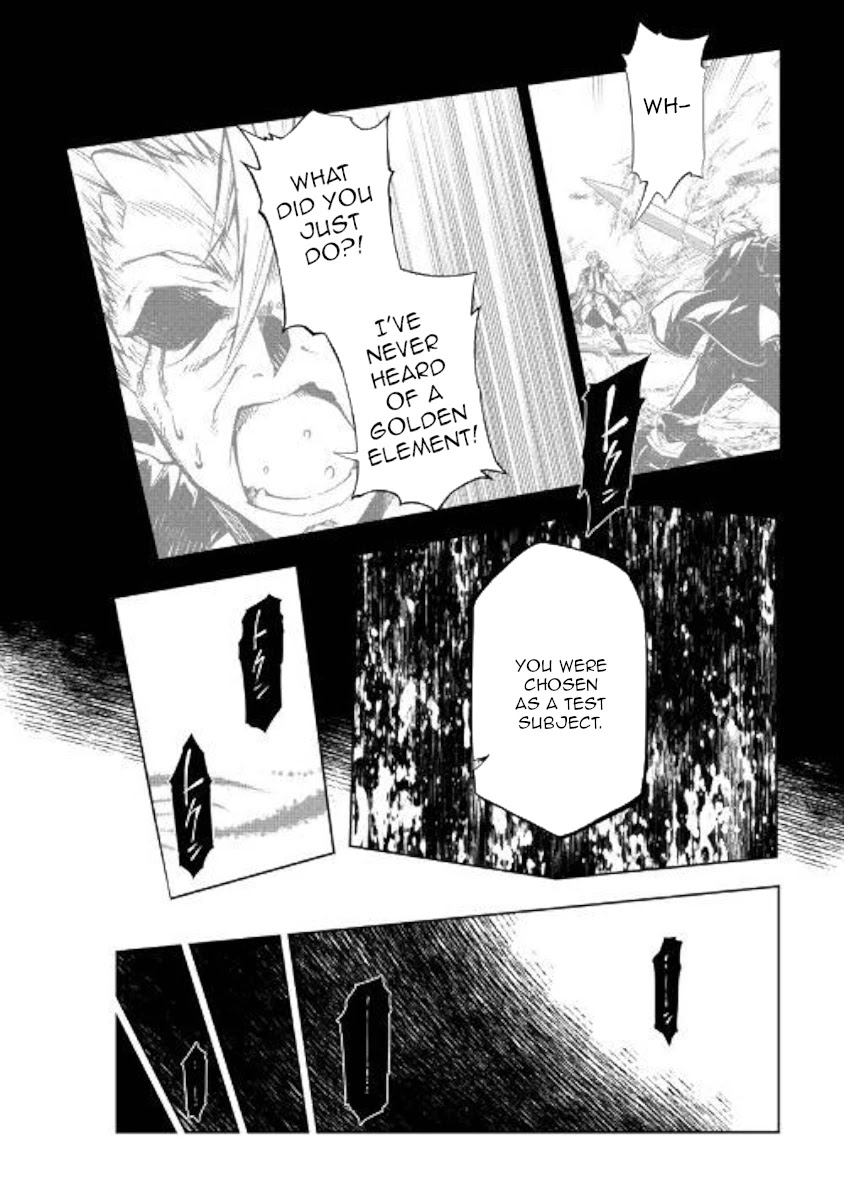 The Mage Will Master Magic Efficiently In His Second Life Chapter 44 page 14 - Chapter 44: Birth of a Demon