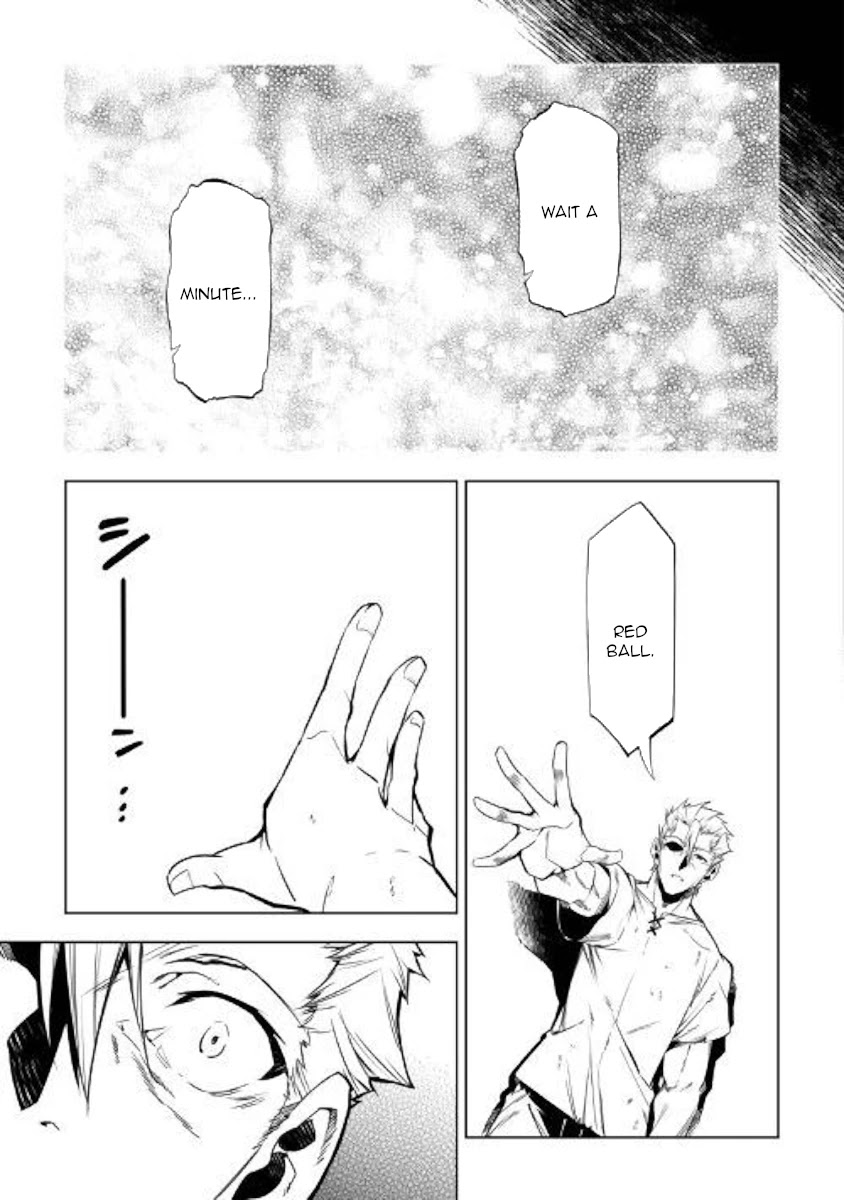 The Mage Will Master Magic Efficiently In His Second Life Chapter 44 page 15 - Chapter 44: Birth of a Demon