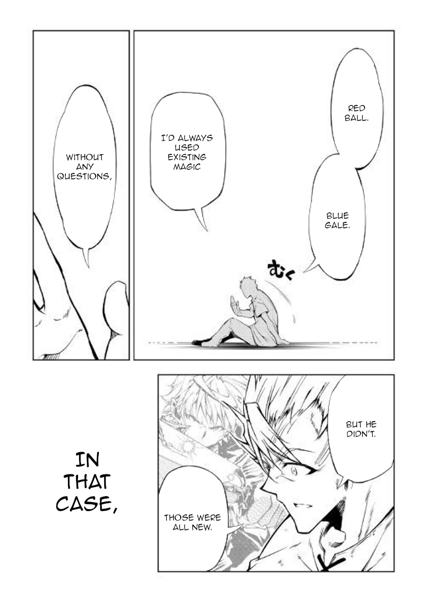 The Mage Will Master Magic Efficiently In His Second Life Chapter 44 page 16 - Chapter 44: Birth of a Demon