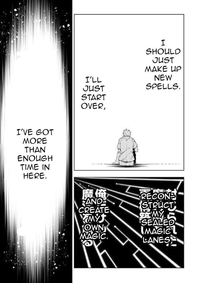 The Mage Will Master Magic Efficiently In His Second Life Chapter 44 page 17 - Chapter 44: Birth of a Demon