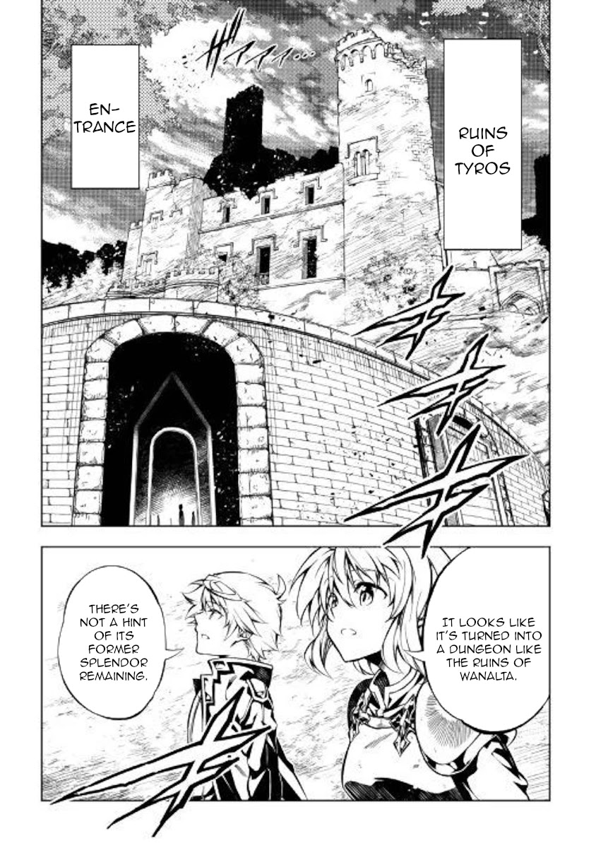 The Mage Will Master Magic Efficiently In His Second Life Chapter 44 page 23 - Chapter 44: Birth of a Demon