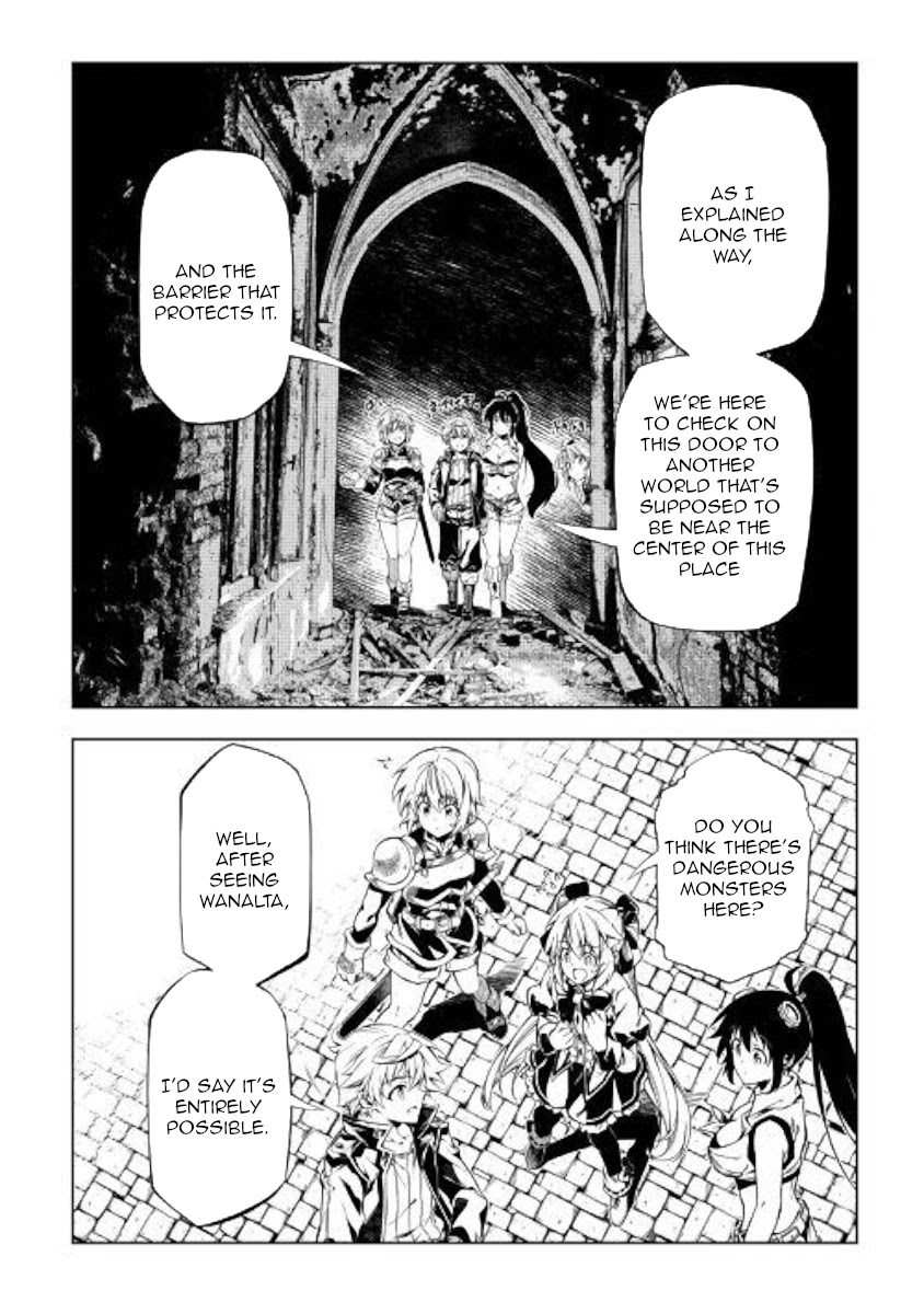 The Mage Will Master Magic Efficiently In His Second Life Chapter 44 page 24 - Chapter 44: Birth of a Demon