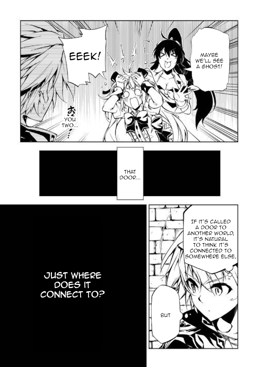 The Mage Will Master Magic Efficiently In His Second Life Chapter 44 page 25 - Chapter 44: Birth of a Demon