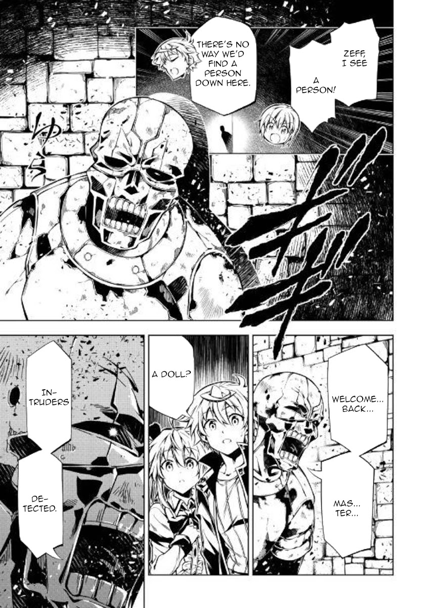 The Mage Will Master Magic Efficiently In His Second Life Chapter 44 page 27 - Chapter 44: Birth of a Demon