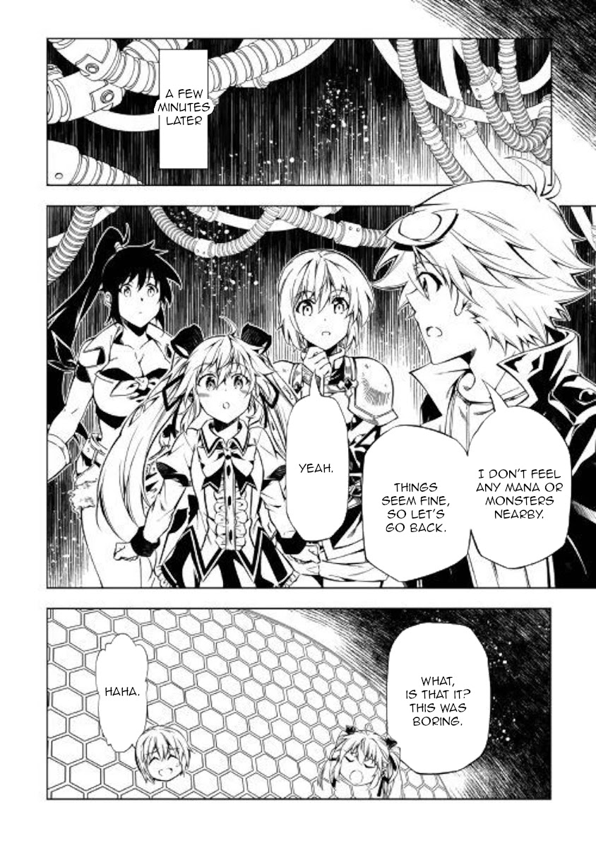 The Mage Will Master Magic Efficiently In His Second Life Chapter 45 page 10 - Chapter 45: Monster From Another World
