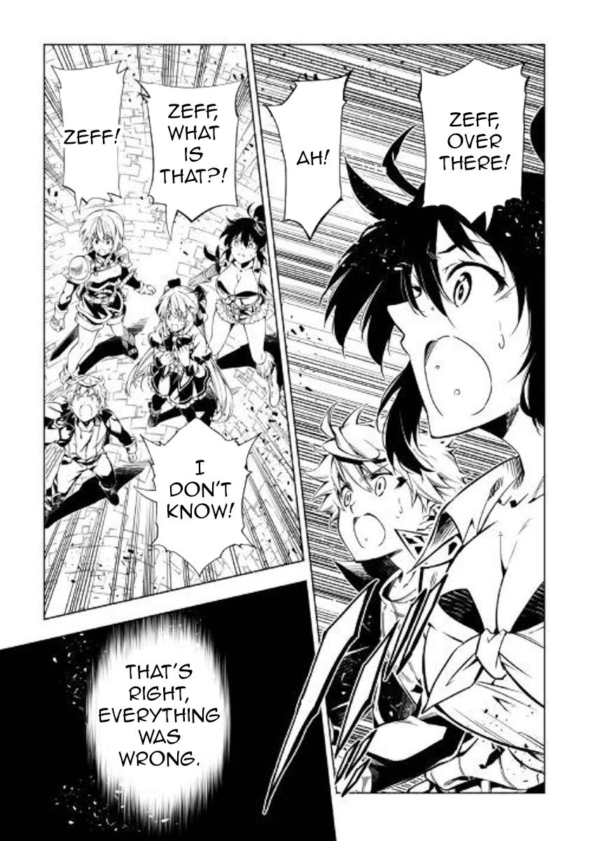 The Mage Will Master Magic Efficiently In His Second Life Chapter 45 page 15 - Chapter 45: Monster From Another World